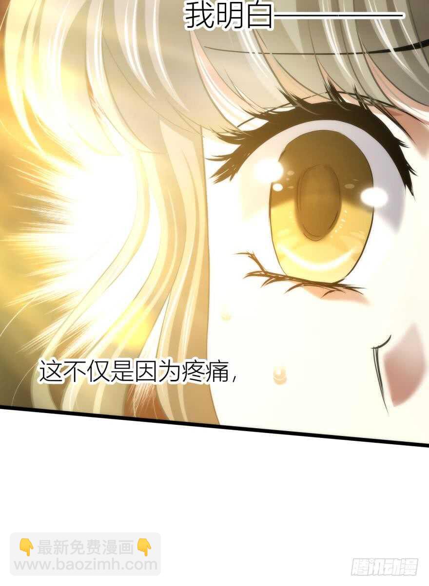 第78话 分离（二）12