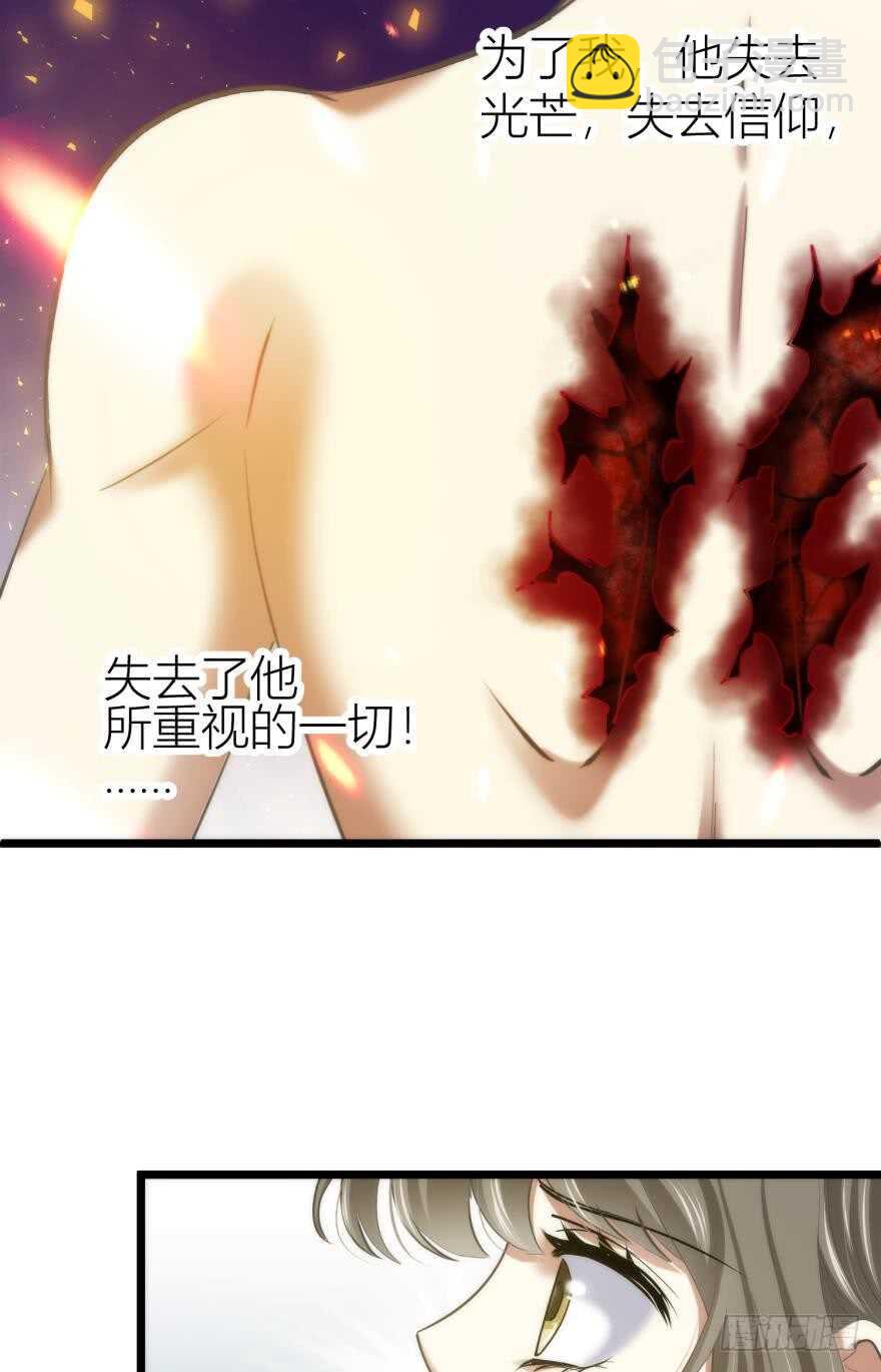 第78话 分离（二）14