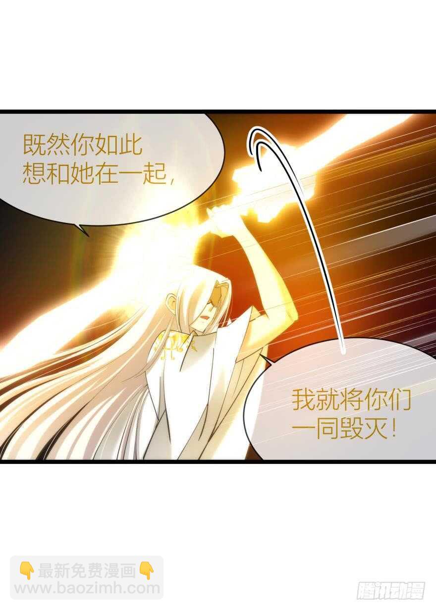 第78话 分离（二）16