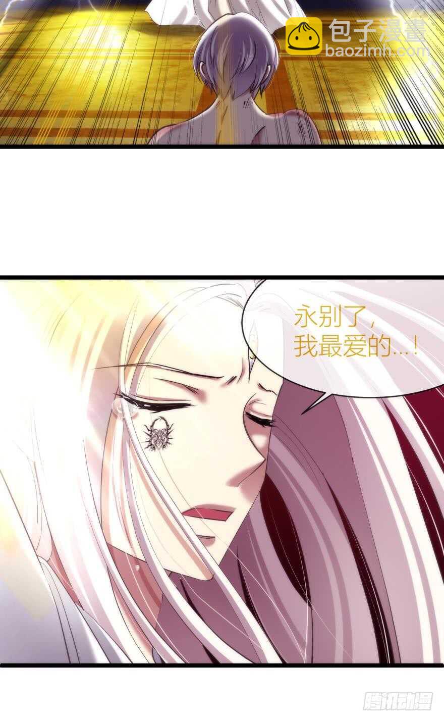 第78话 分离（二）18