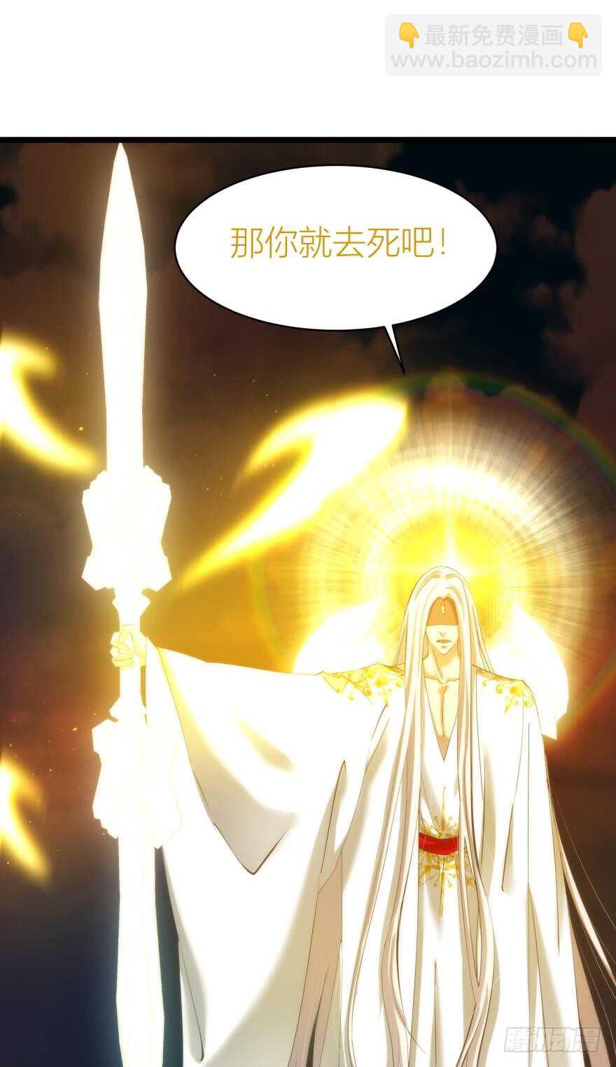 第78话 分离（二）7