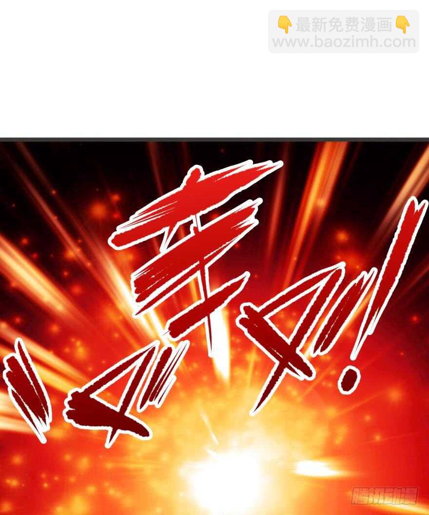 第82话 堕天使沙利法！（下）12