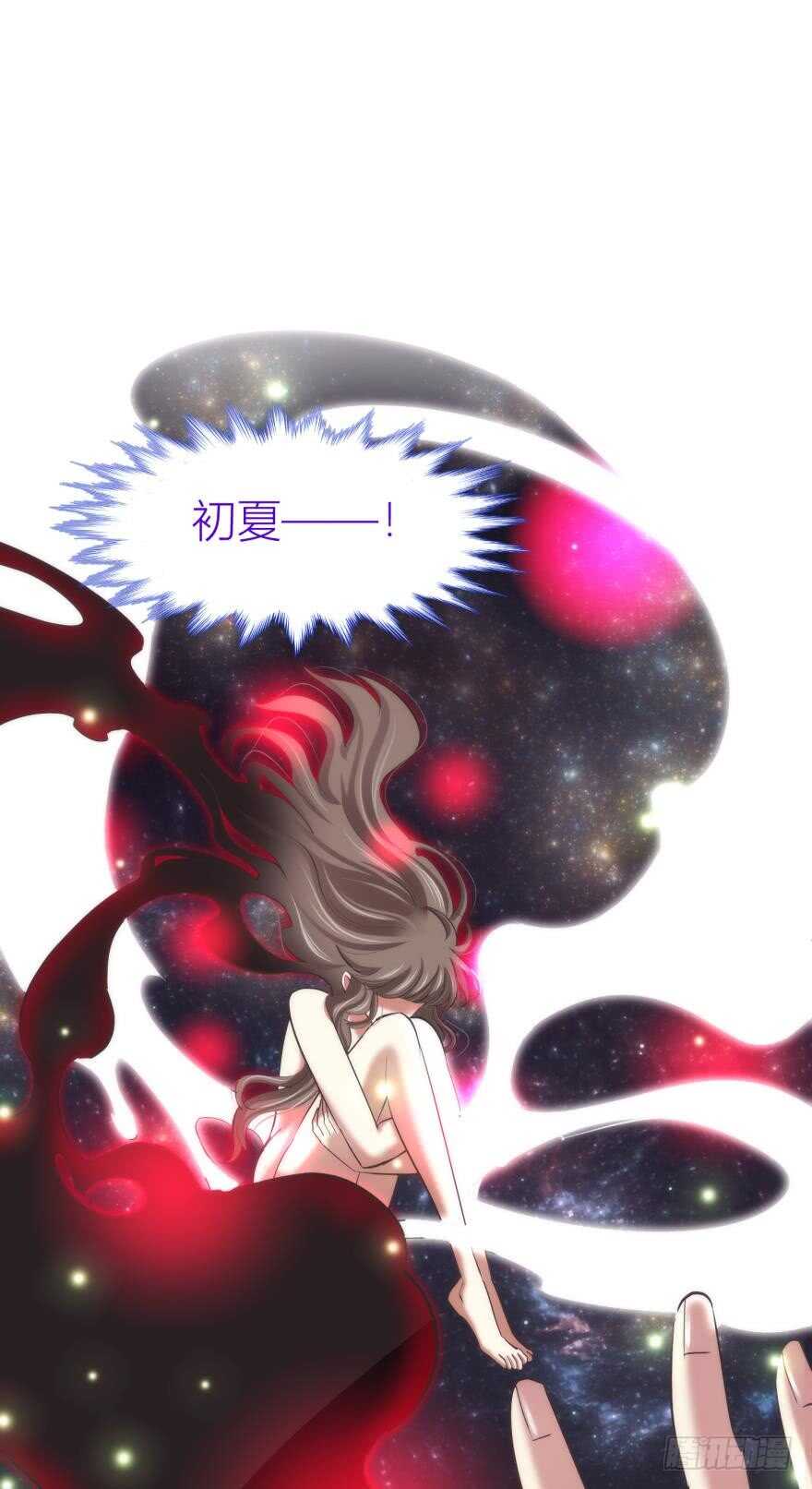第82话 堕天使沙利法！（下）4