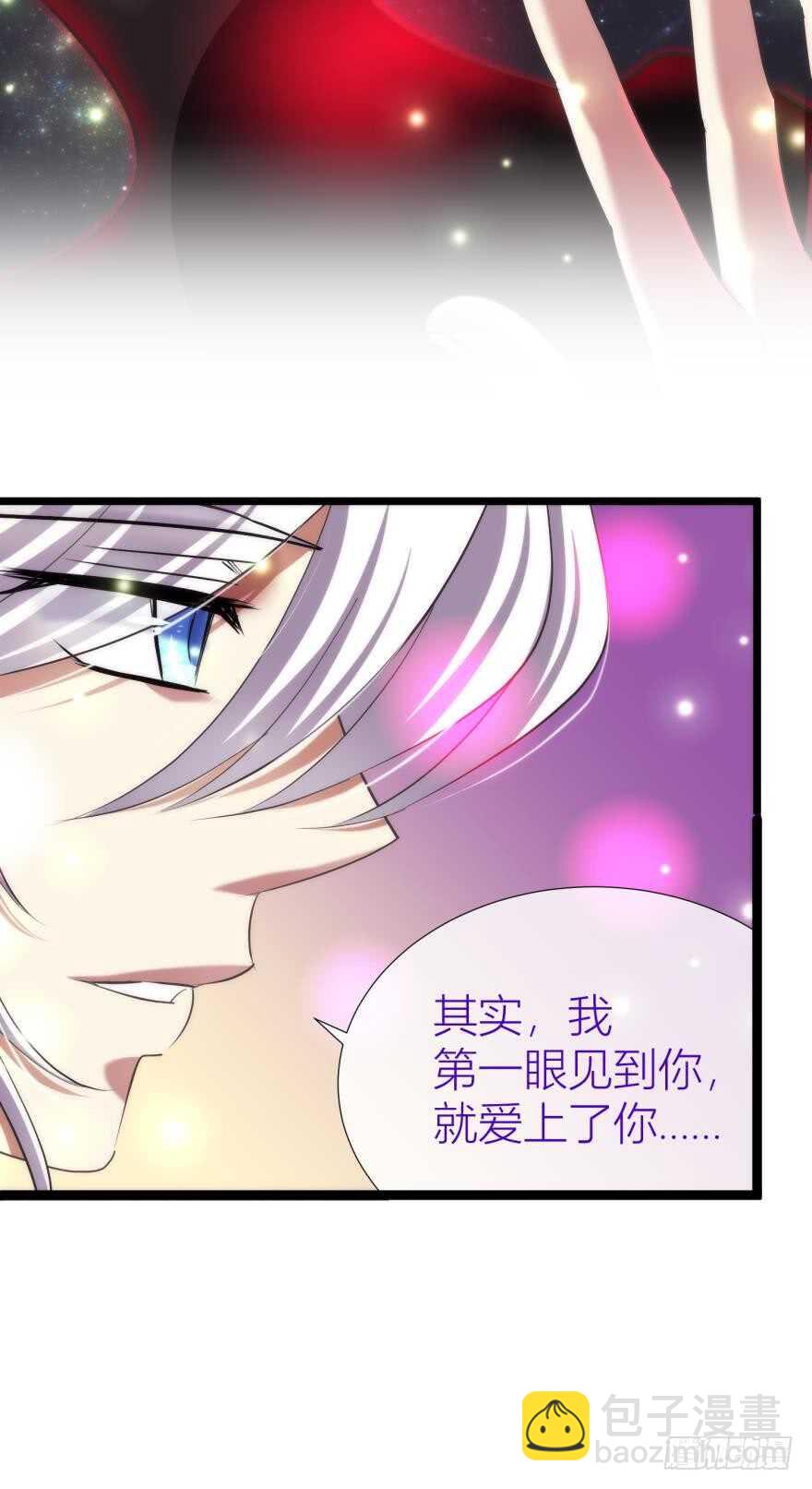 第82话 堕天使沙利法！（下）5