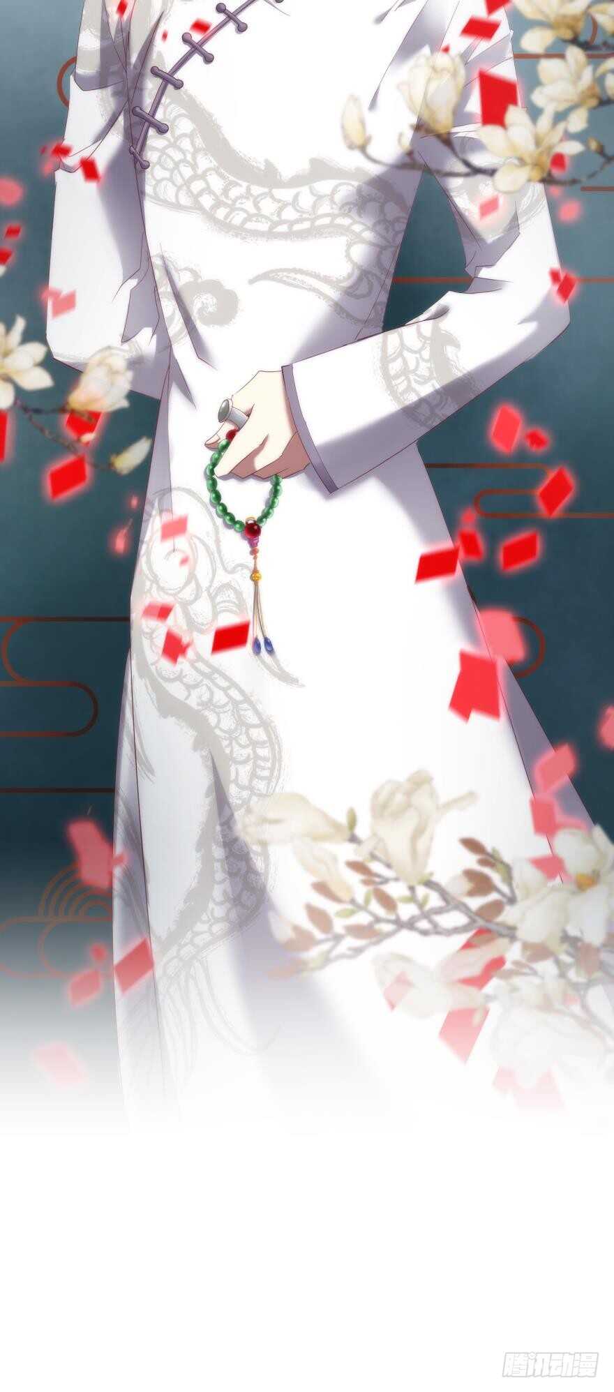第85话 回归1