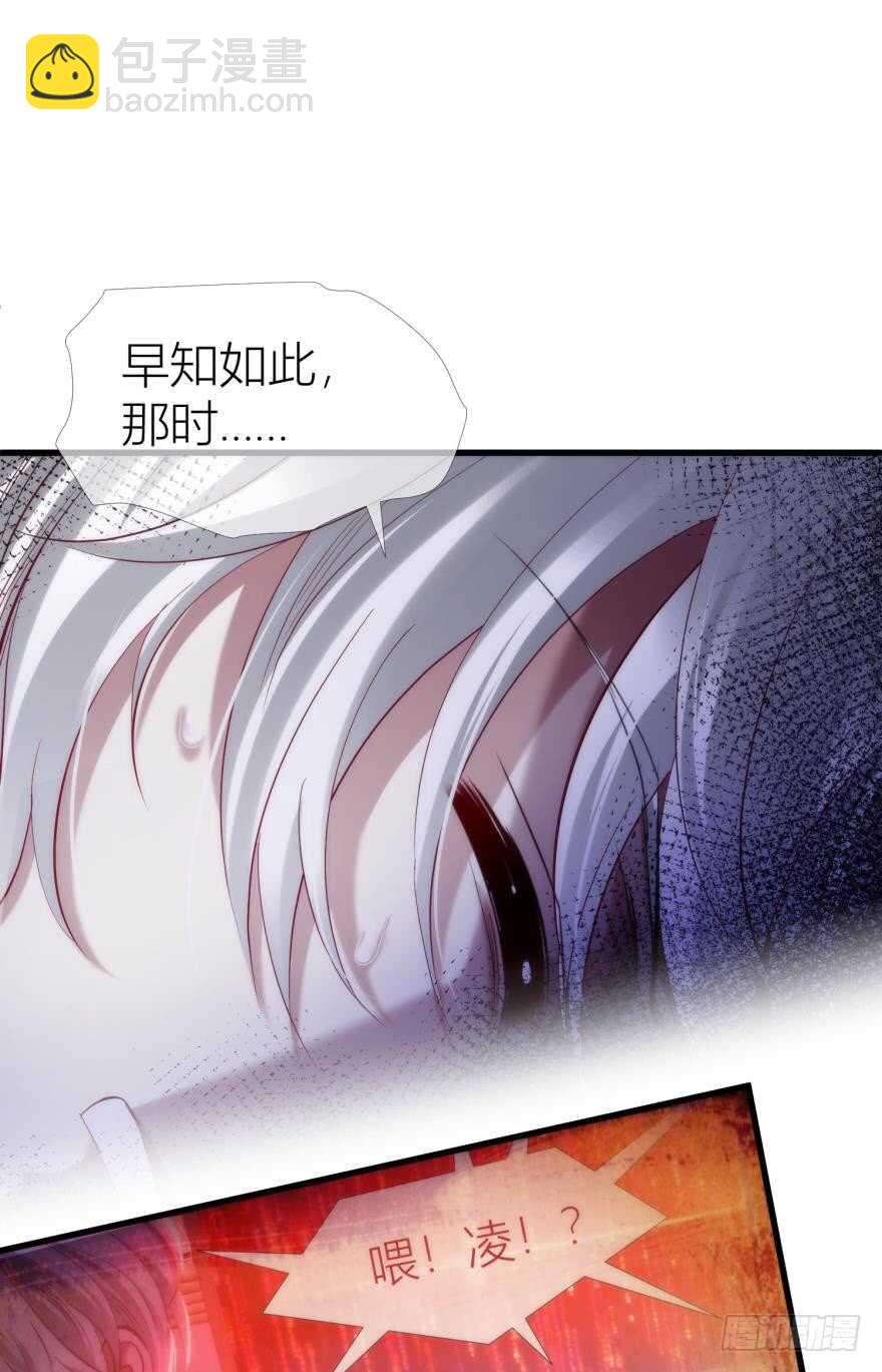 第85话 回归10
