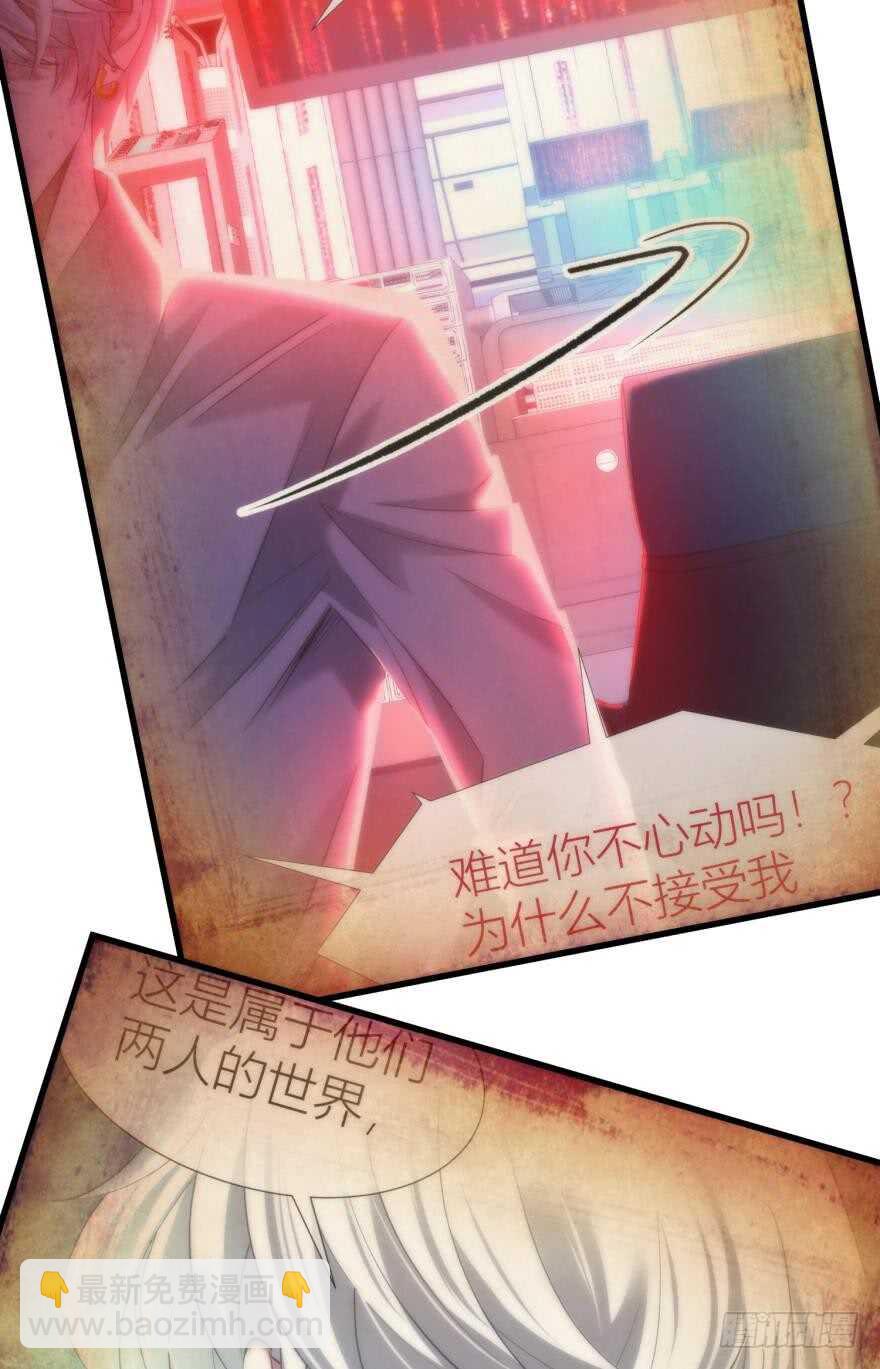 第85话 回归11