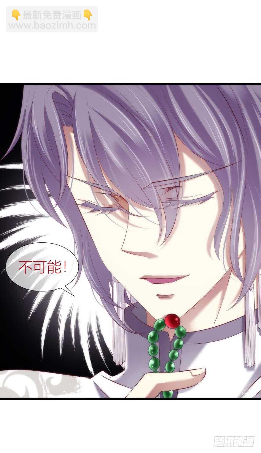 第85话 回归22
