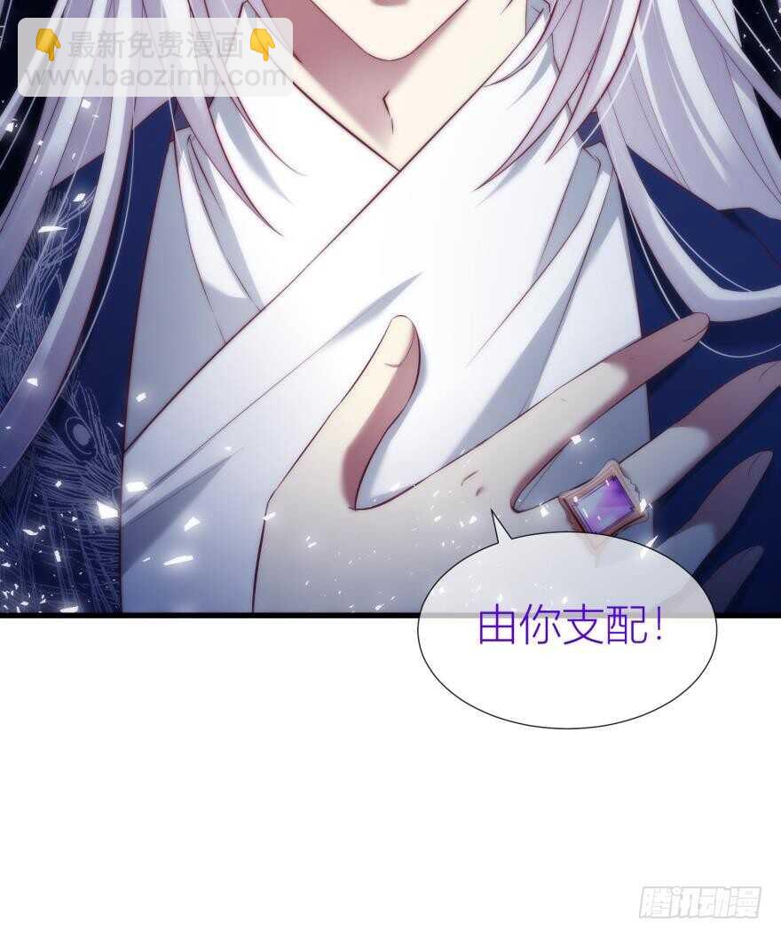 第85话 回归25