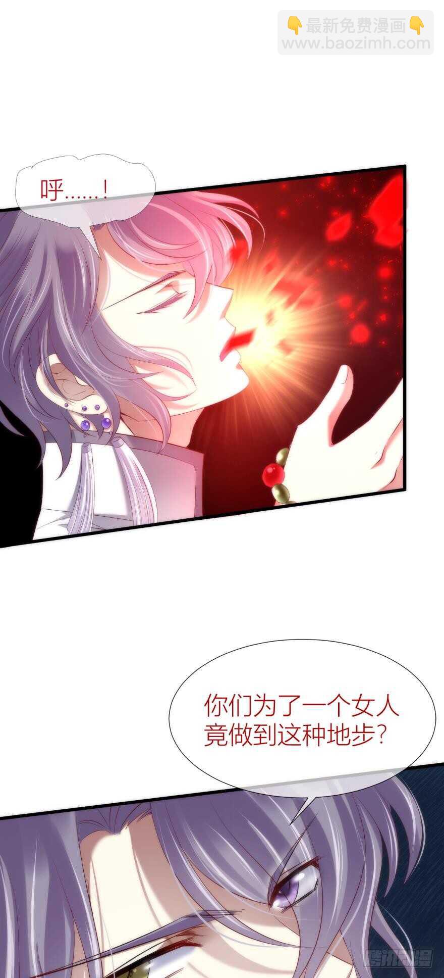 第85话 回归42