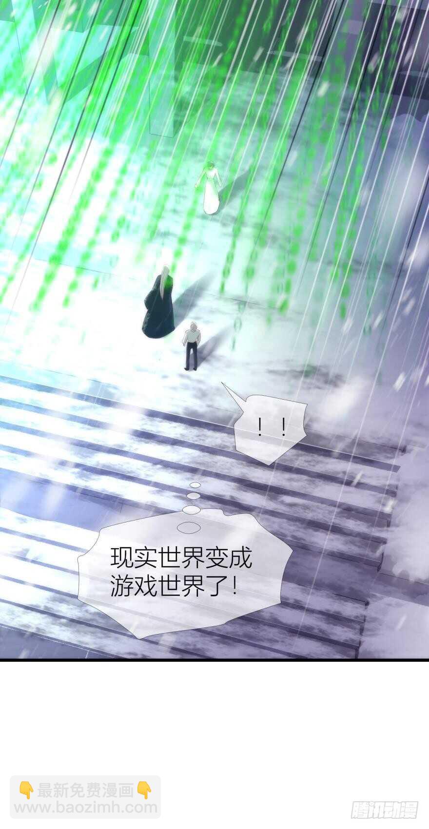 第85话 回归46
