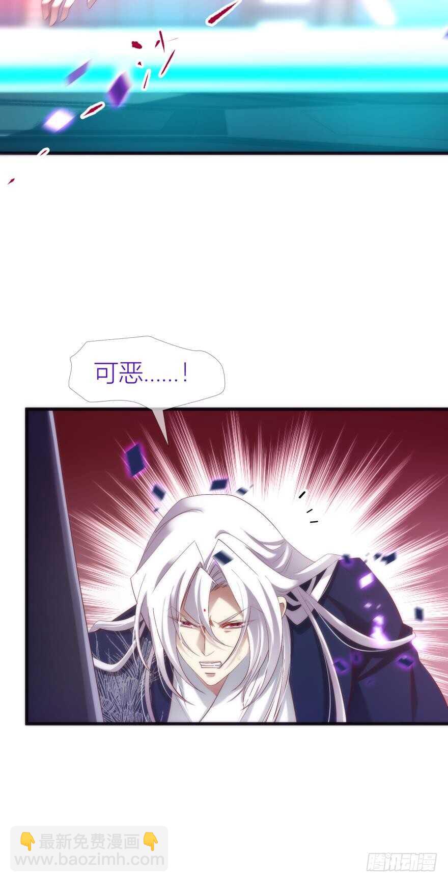 第85话 回归5