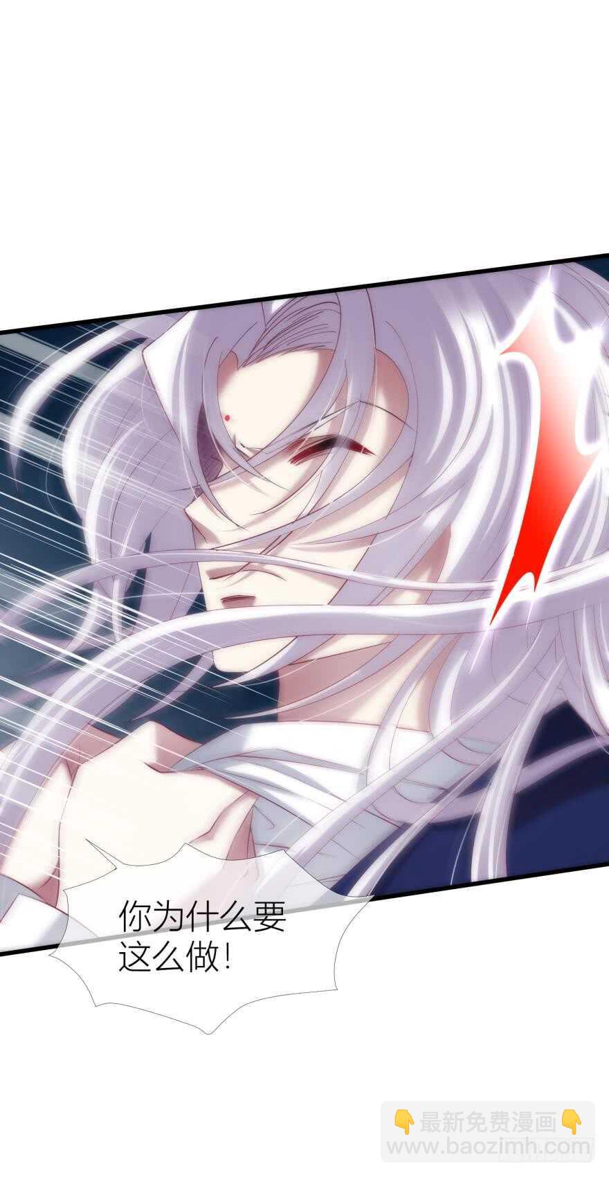 第85话 回归7
