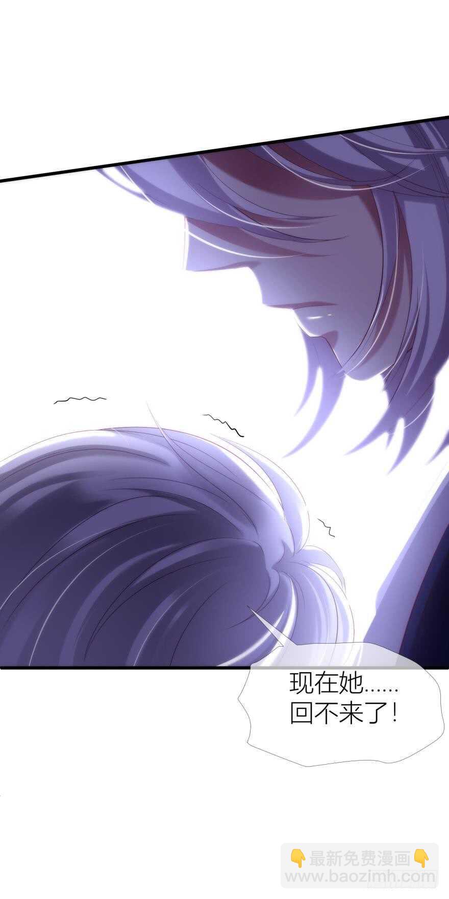 第85话 回归9