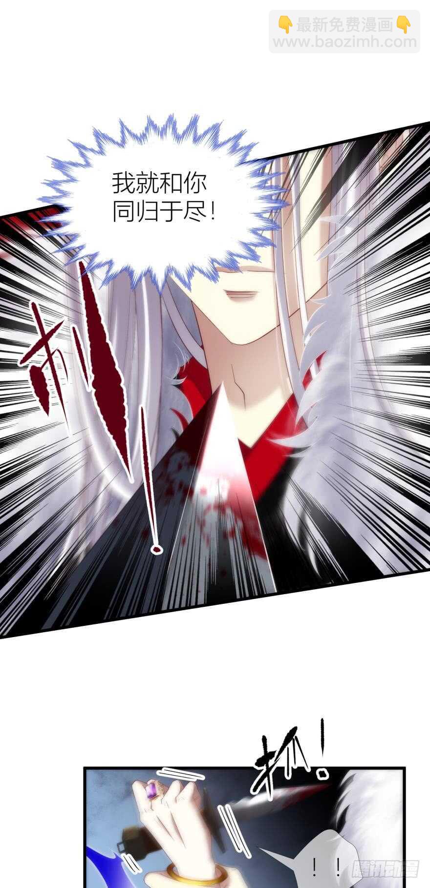 第88话 教宗19