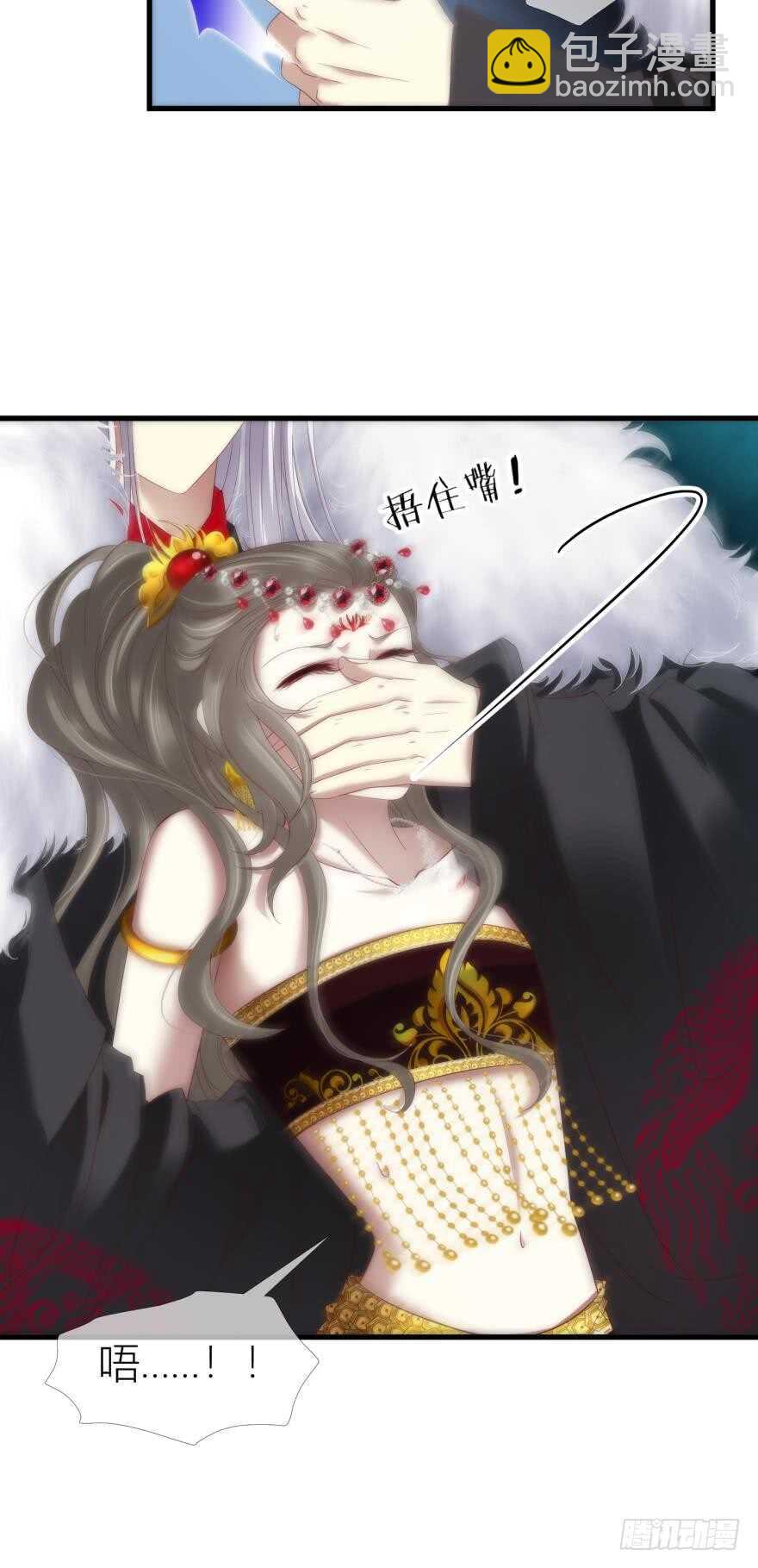 第88话 教宗20