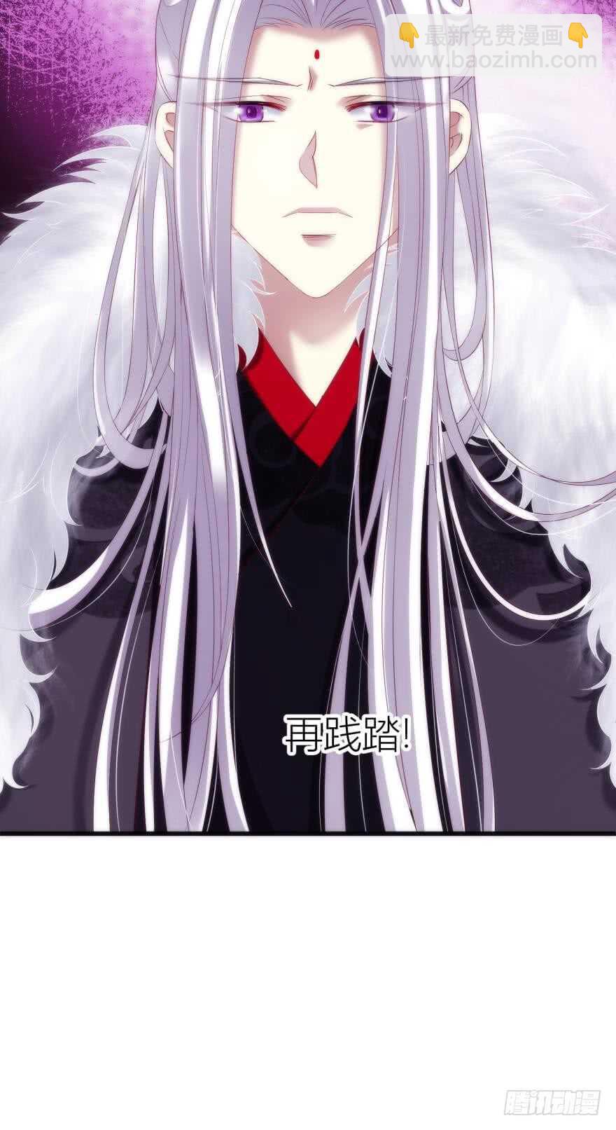 第88话 教宗3