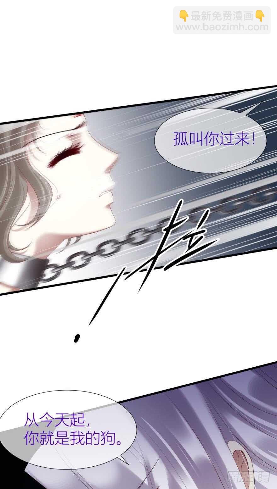 第88话 教宗31
