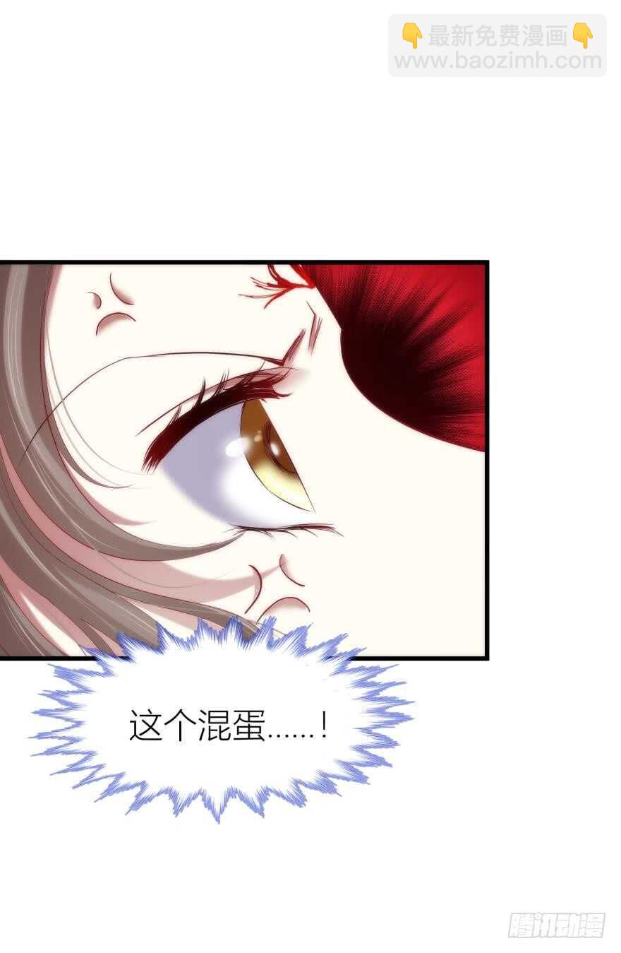 第88话 教宗33