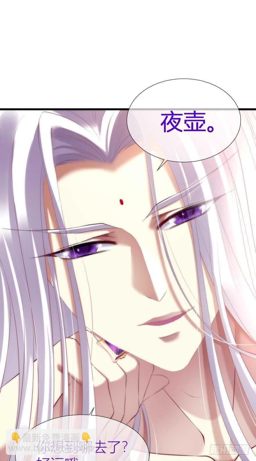 第88话 教宗36