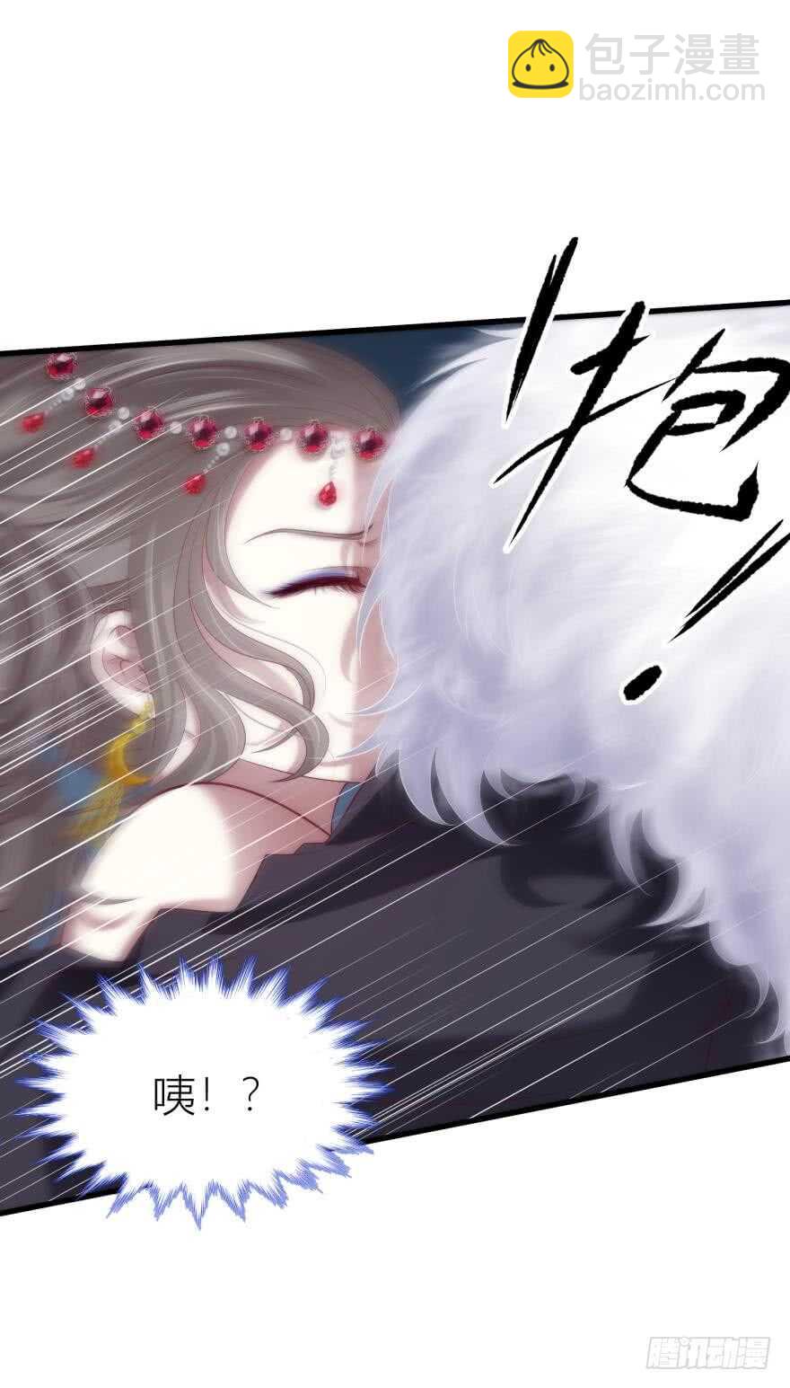 第88话 教宗8