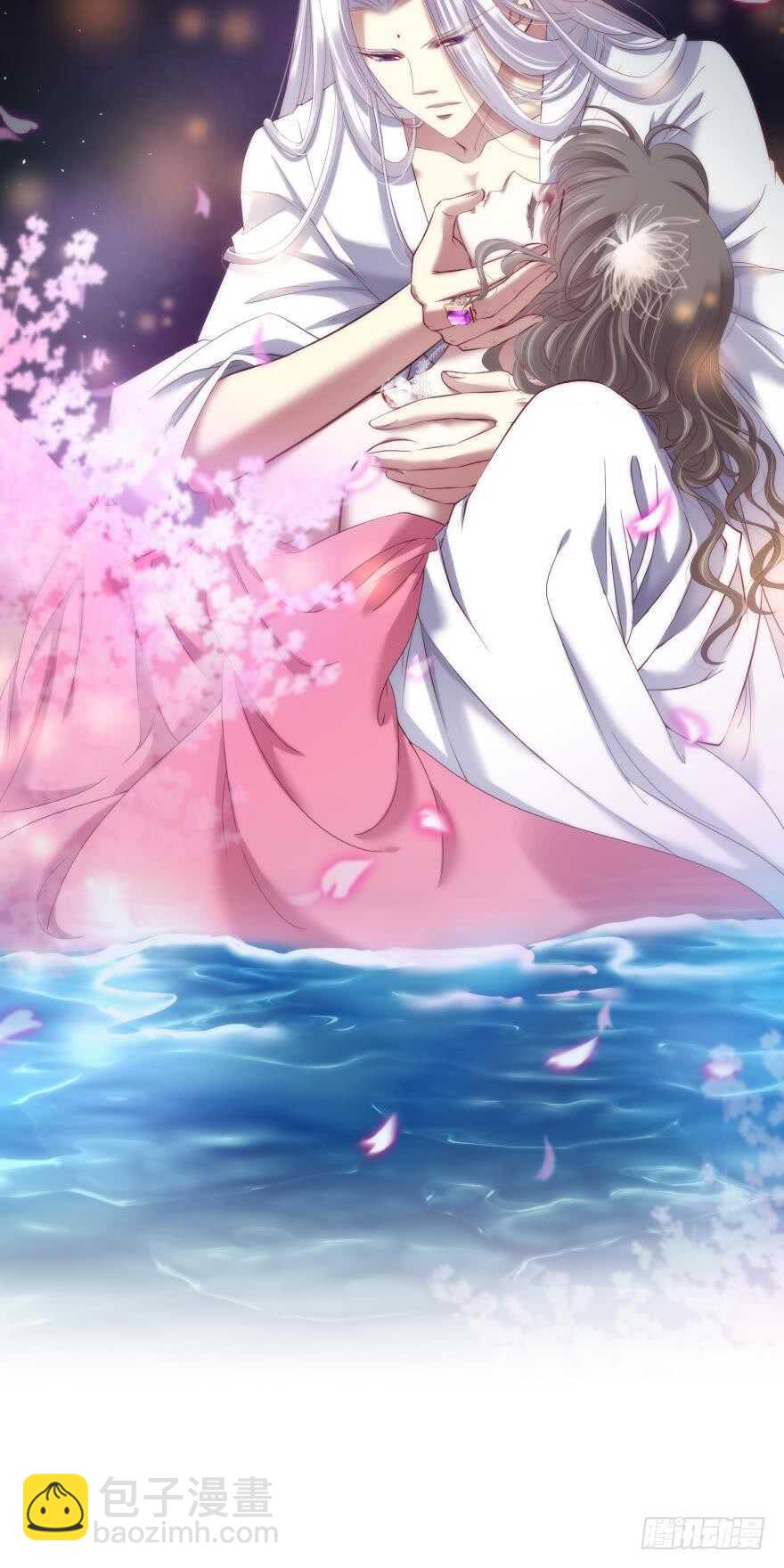 第97话 保镖月儿？！1