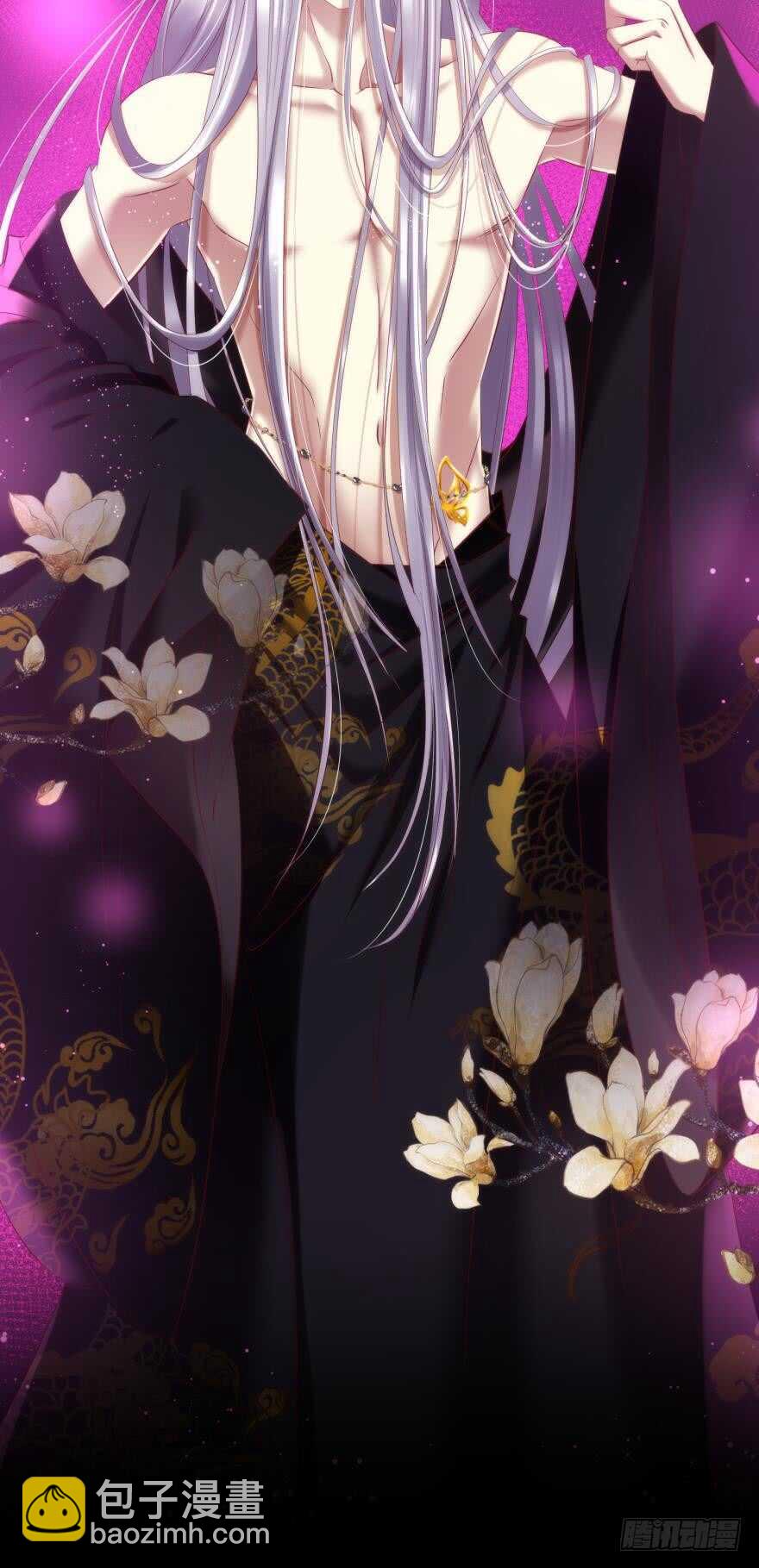 第106话 大开杀戒（一）14