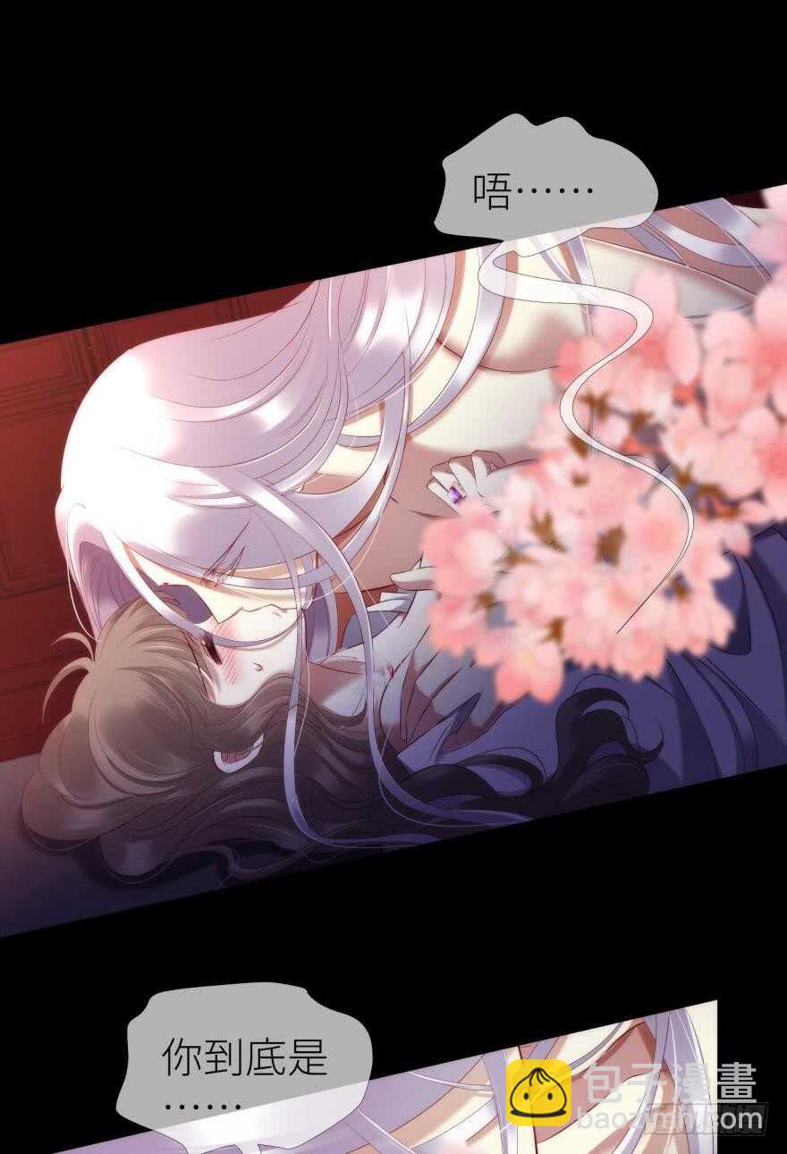 第106话 大开杀戒（一）17