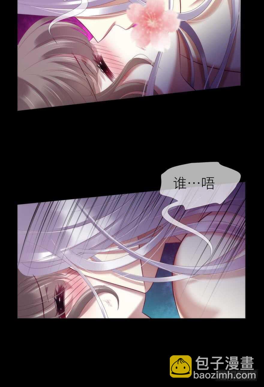 第106话 大开杀戒（一）18