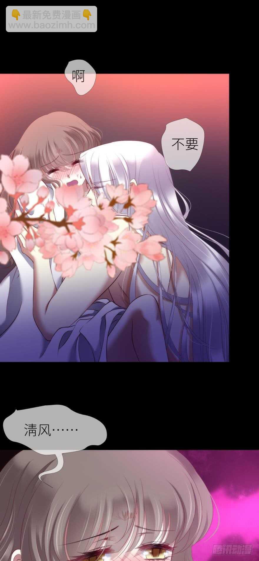第106话 大开杀戒（一）19