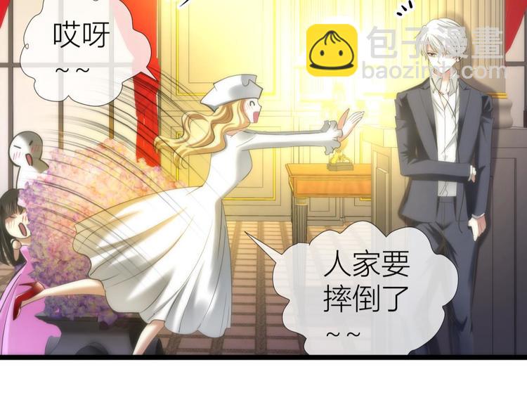 第109话 番外：凌的实力10