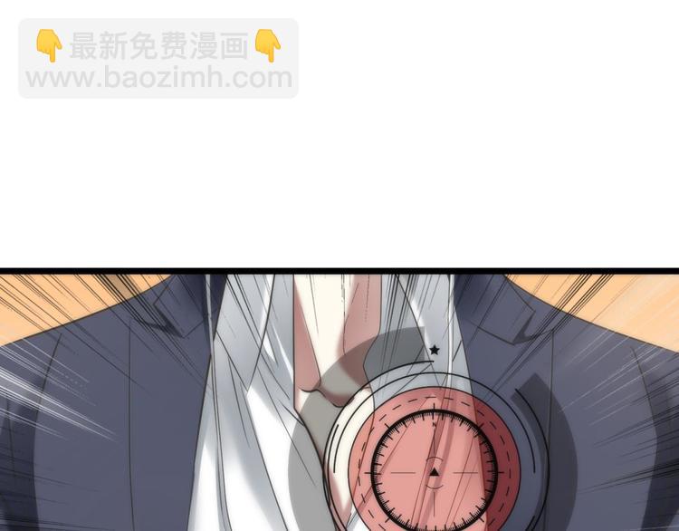 第109话 番外：凌的实力12