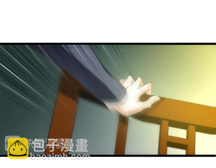 第109话 番外：凌的实力18