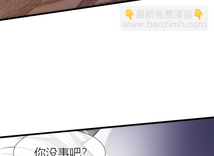 第109话 番外：凌的实力25