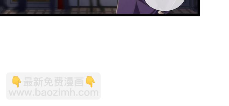 第109话 番外：凌的实力5