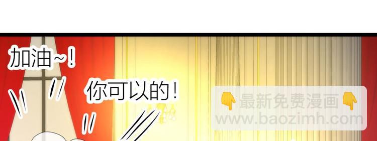 第109话 番外：凌的实力9
