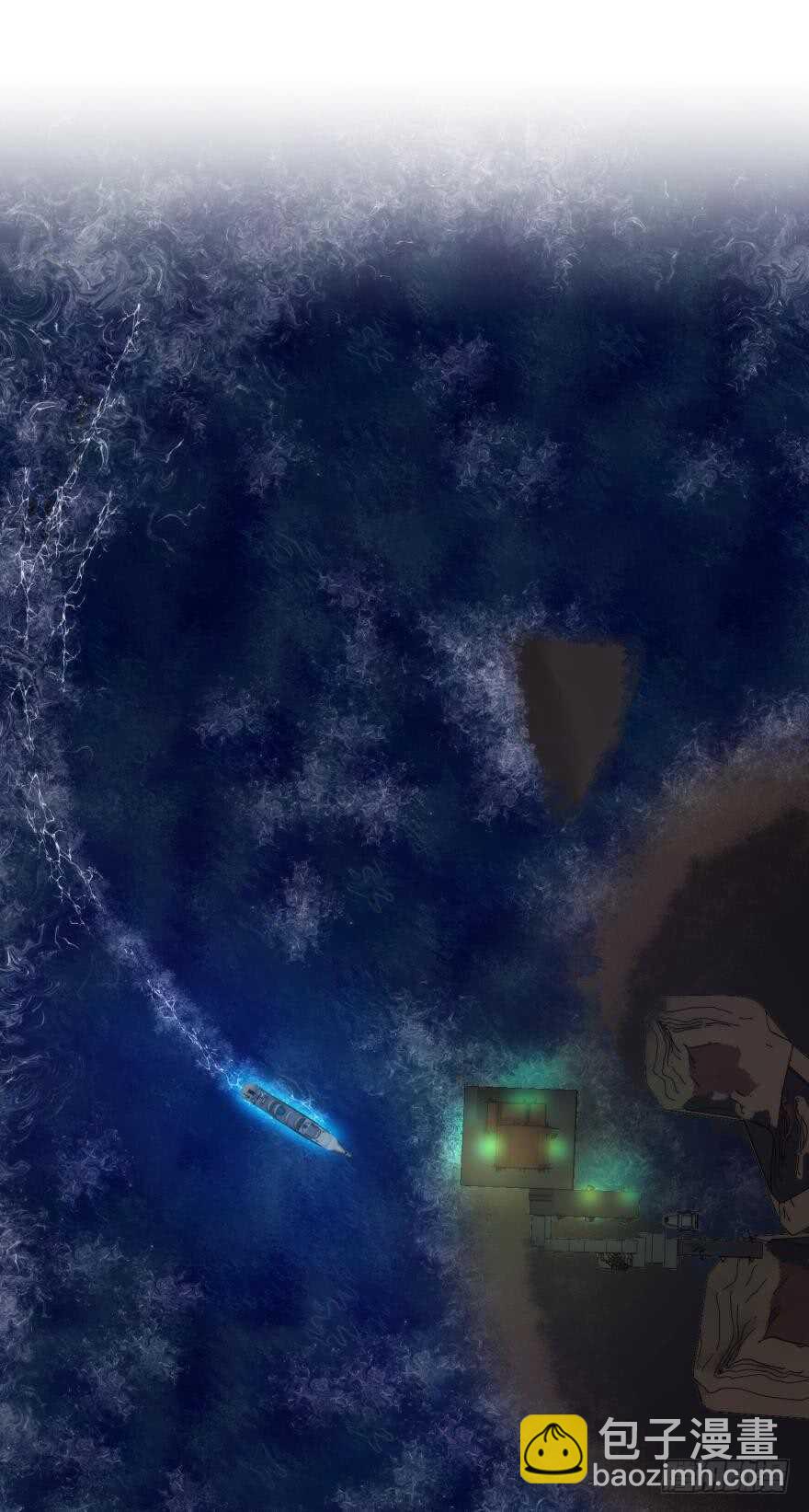 第111话 如果水月是嫔妃的话2