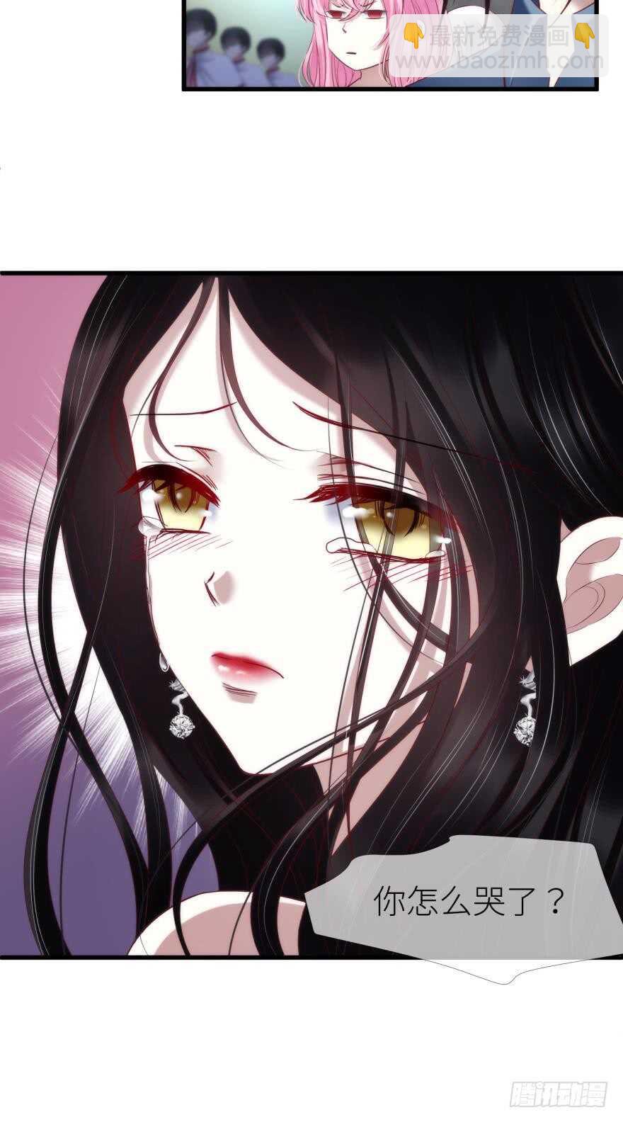 第115话 水月的记忆！3