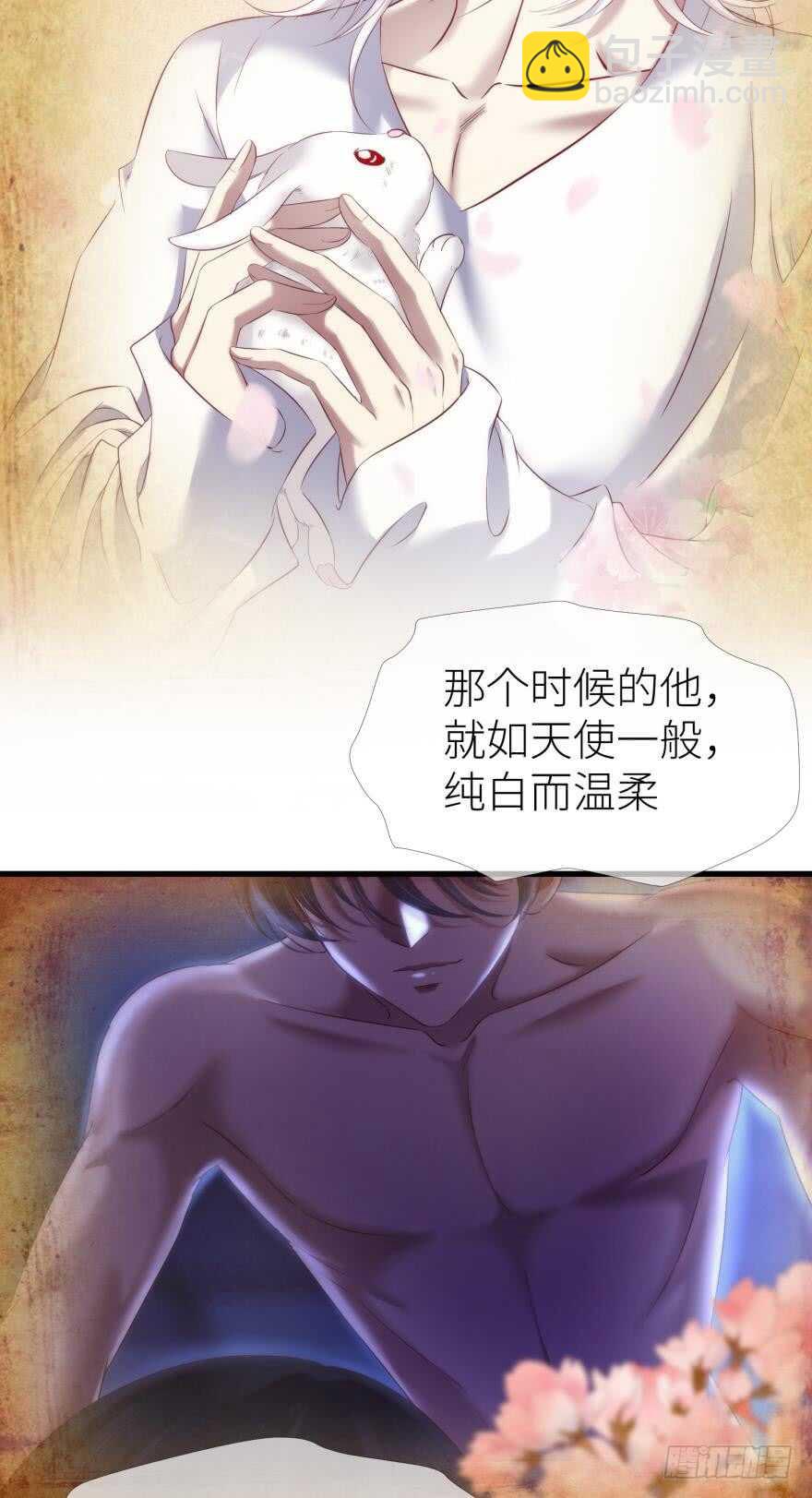 第115话 水月的记忆！30