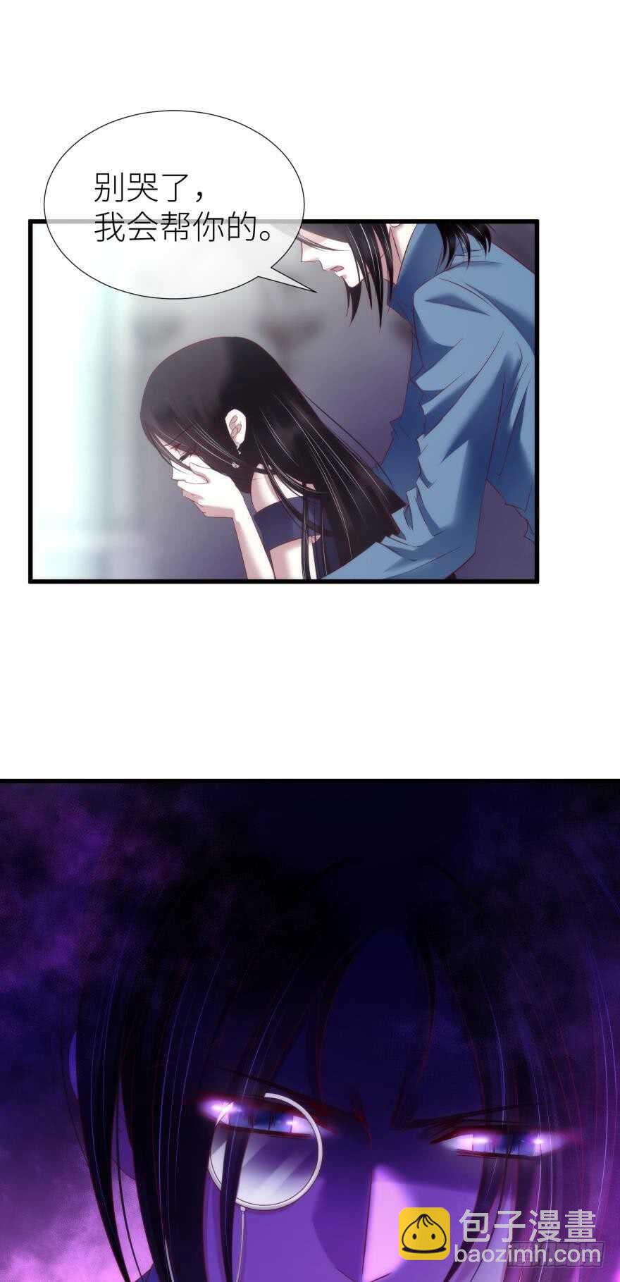 第115话 水月的记忆！34