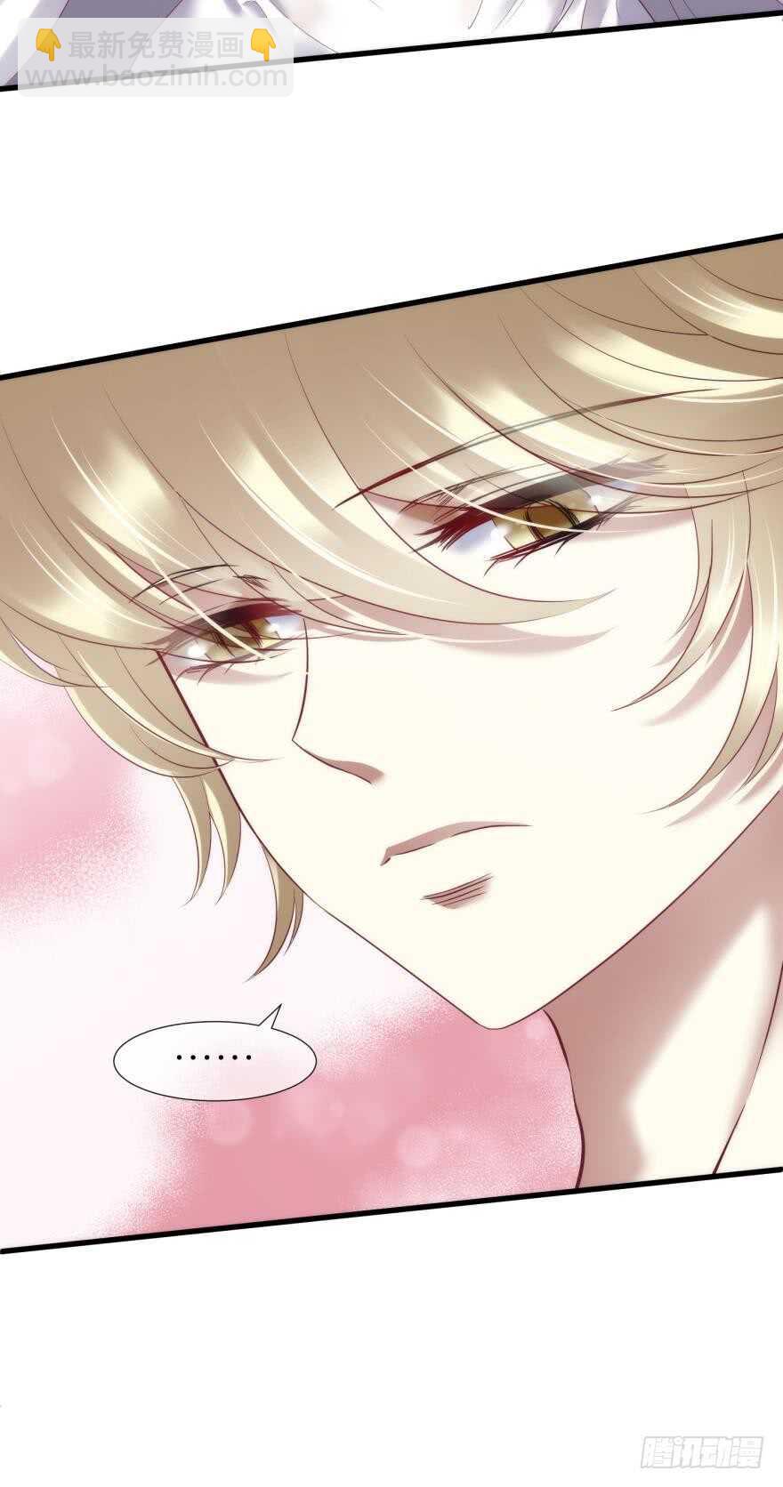 第115话 水月的记忆！7