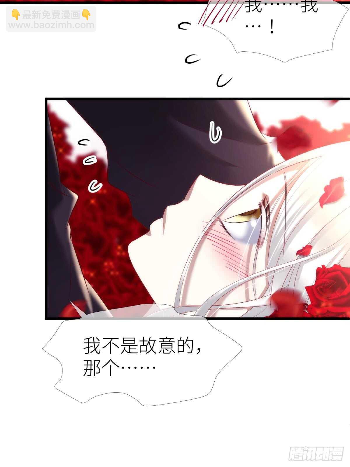第117话 水月的调教14