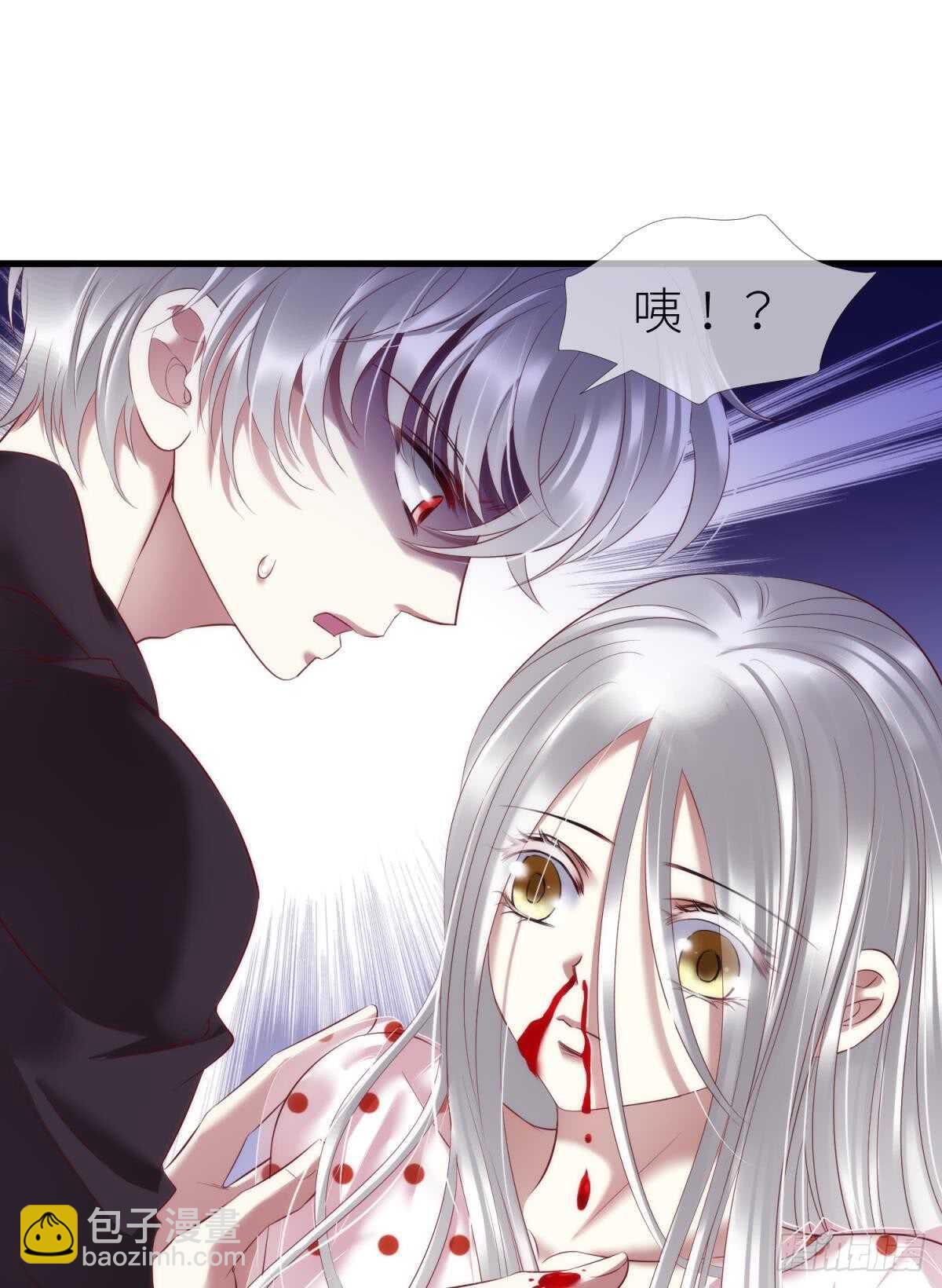 第117话 水月的调教19