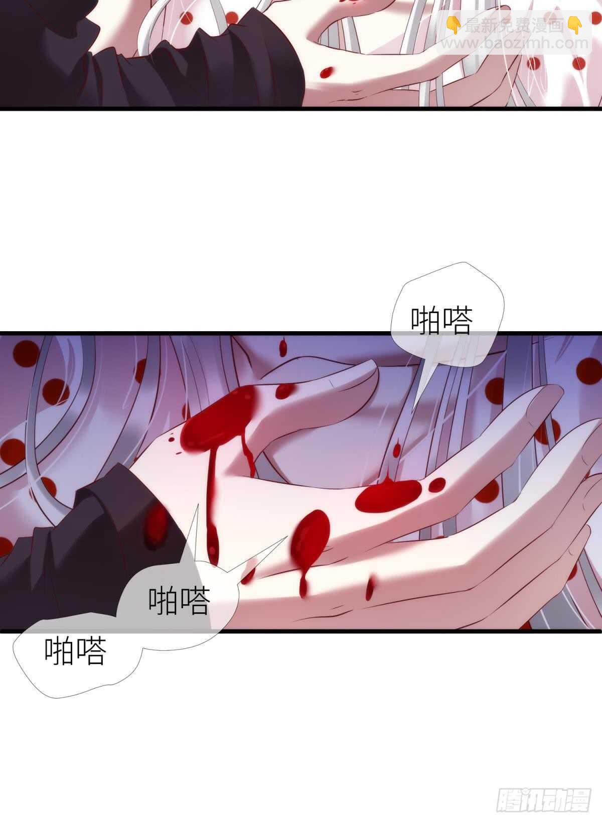 第117话 水月的调教20
