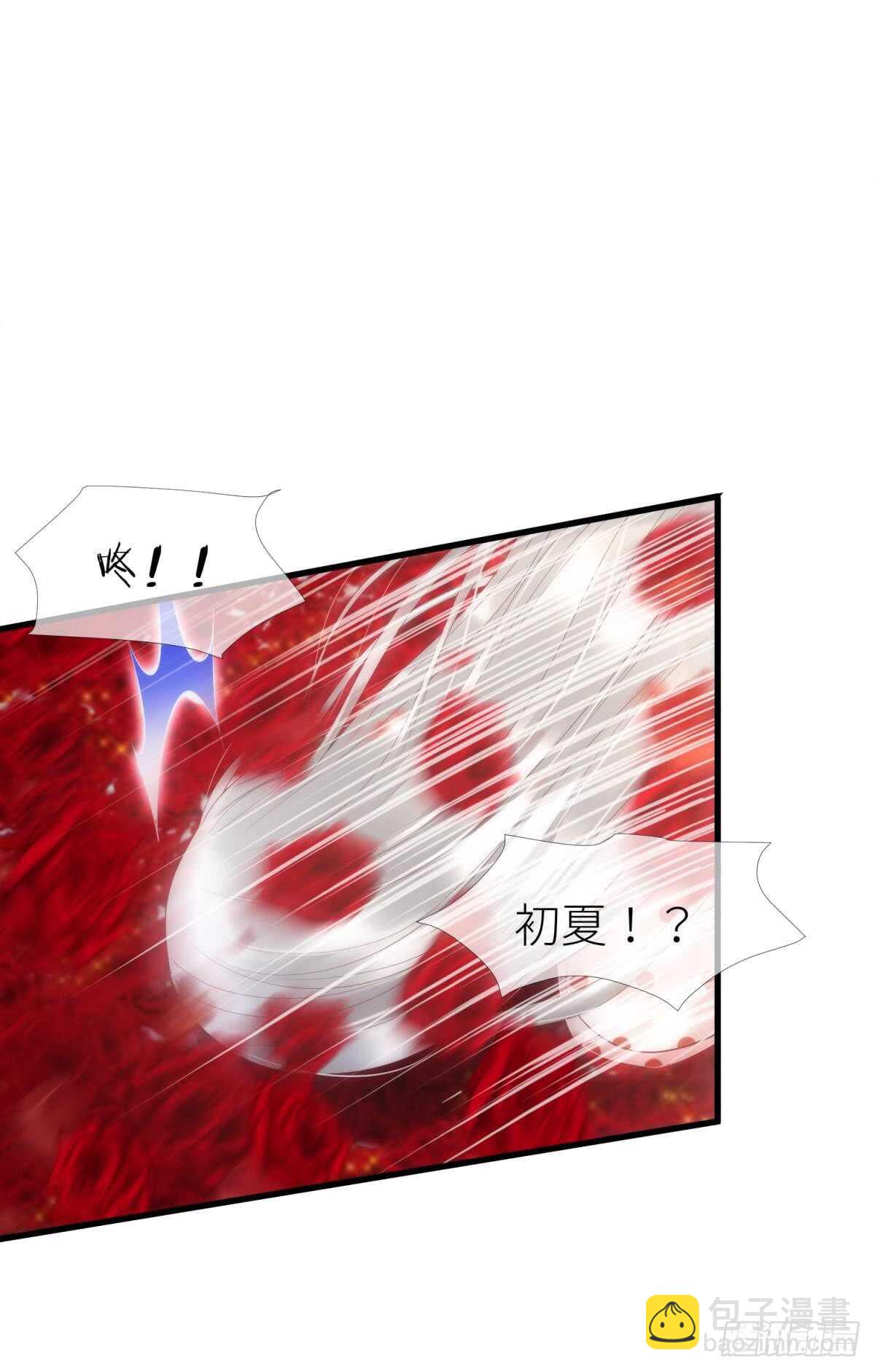 第117话 水月的调教21