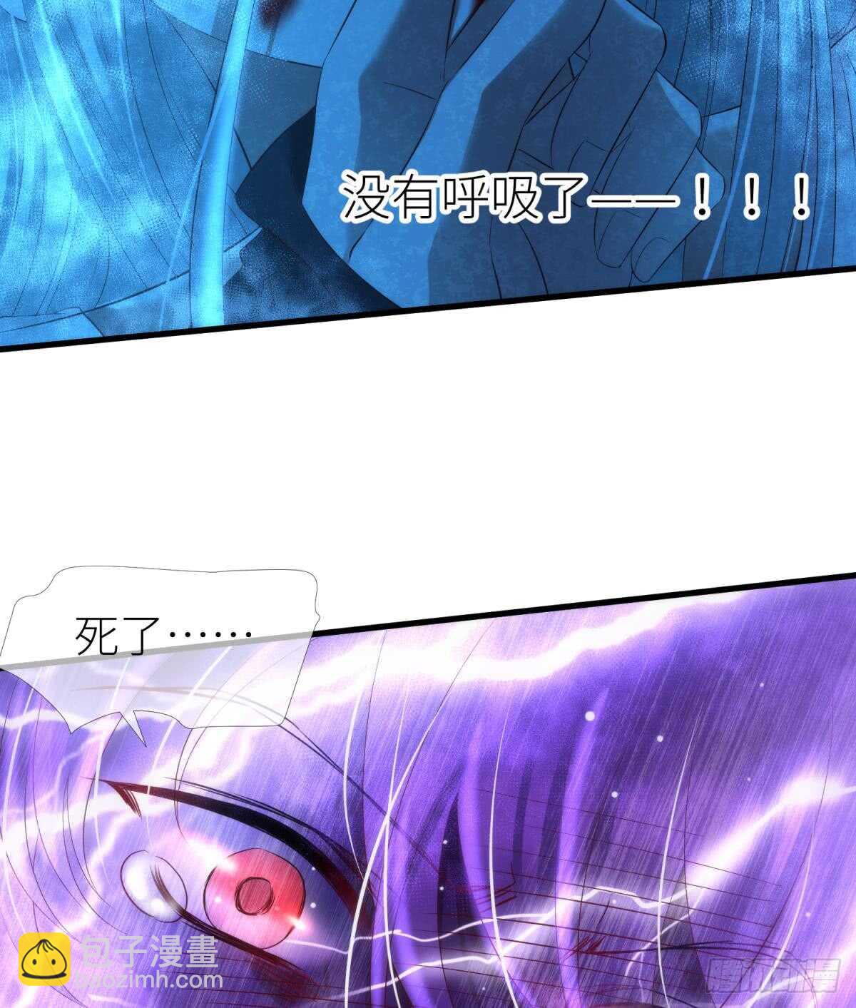 第117话 水月的调教24