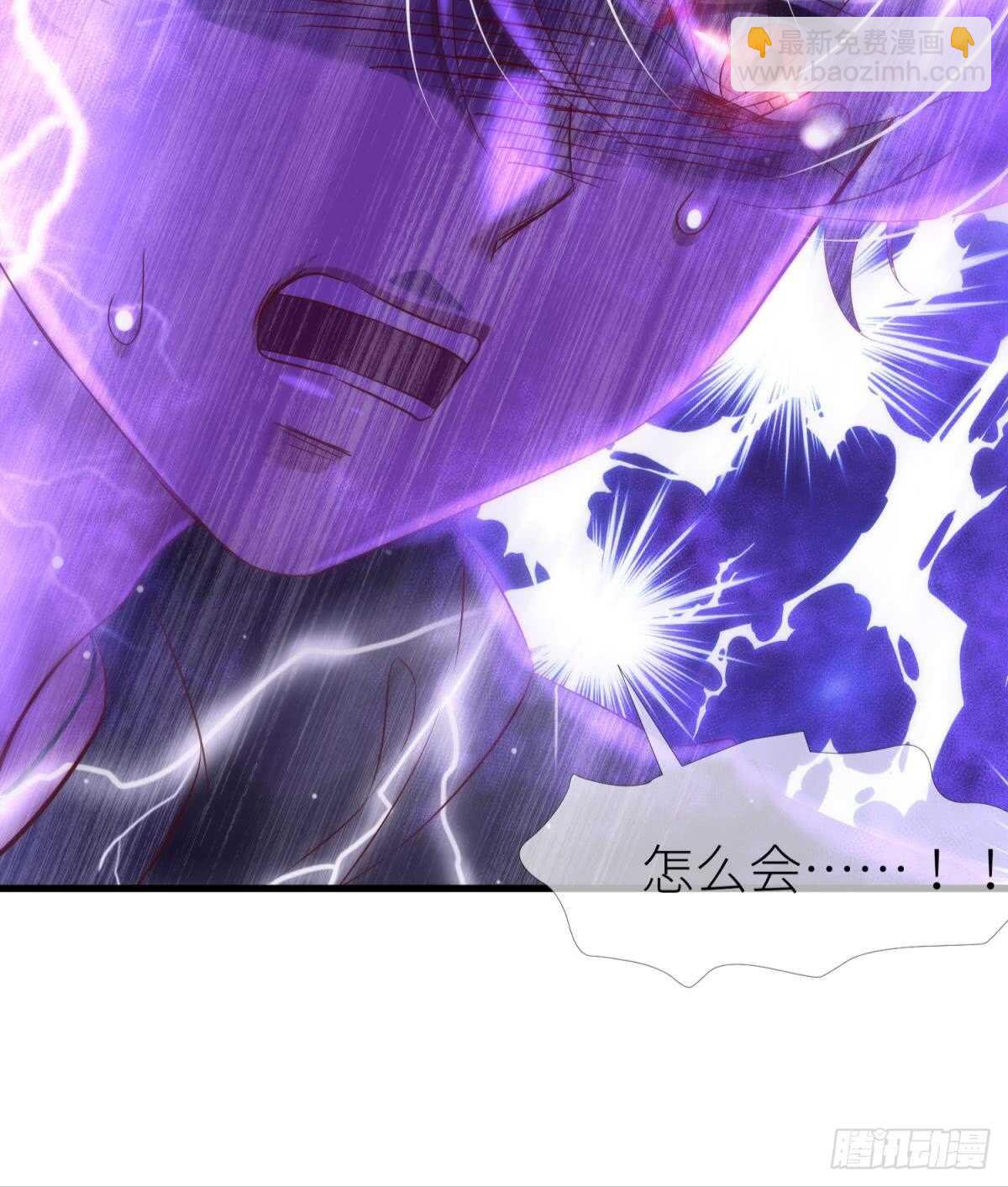 第117话 水月的调教25