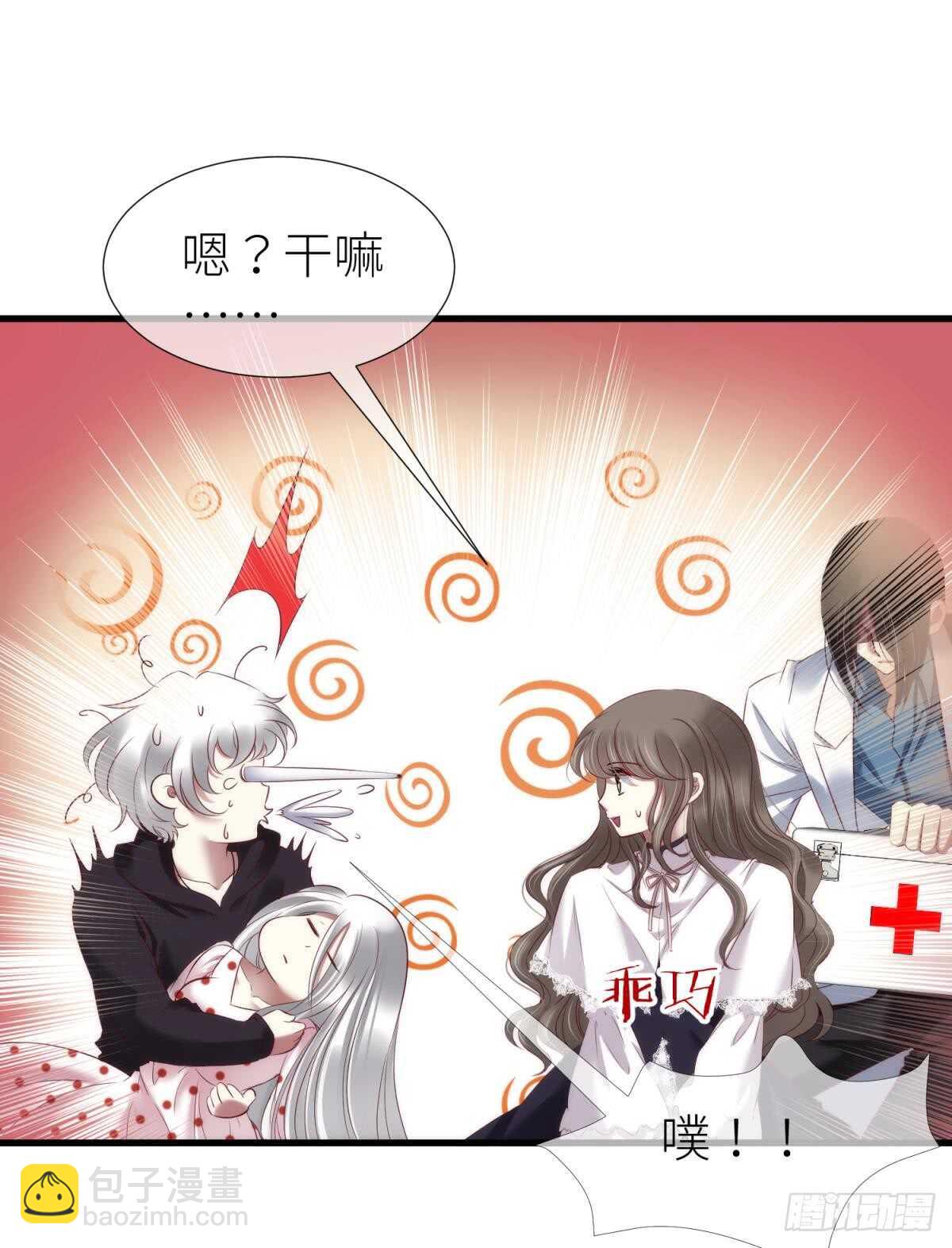 第117话 水月的调教28