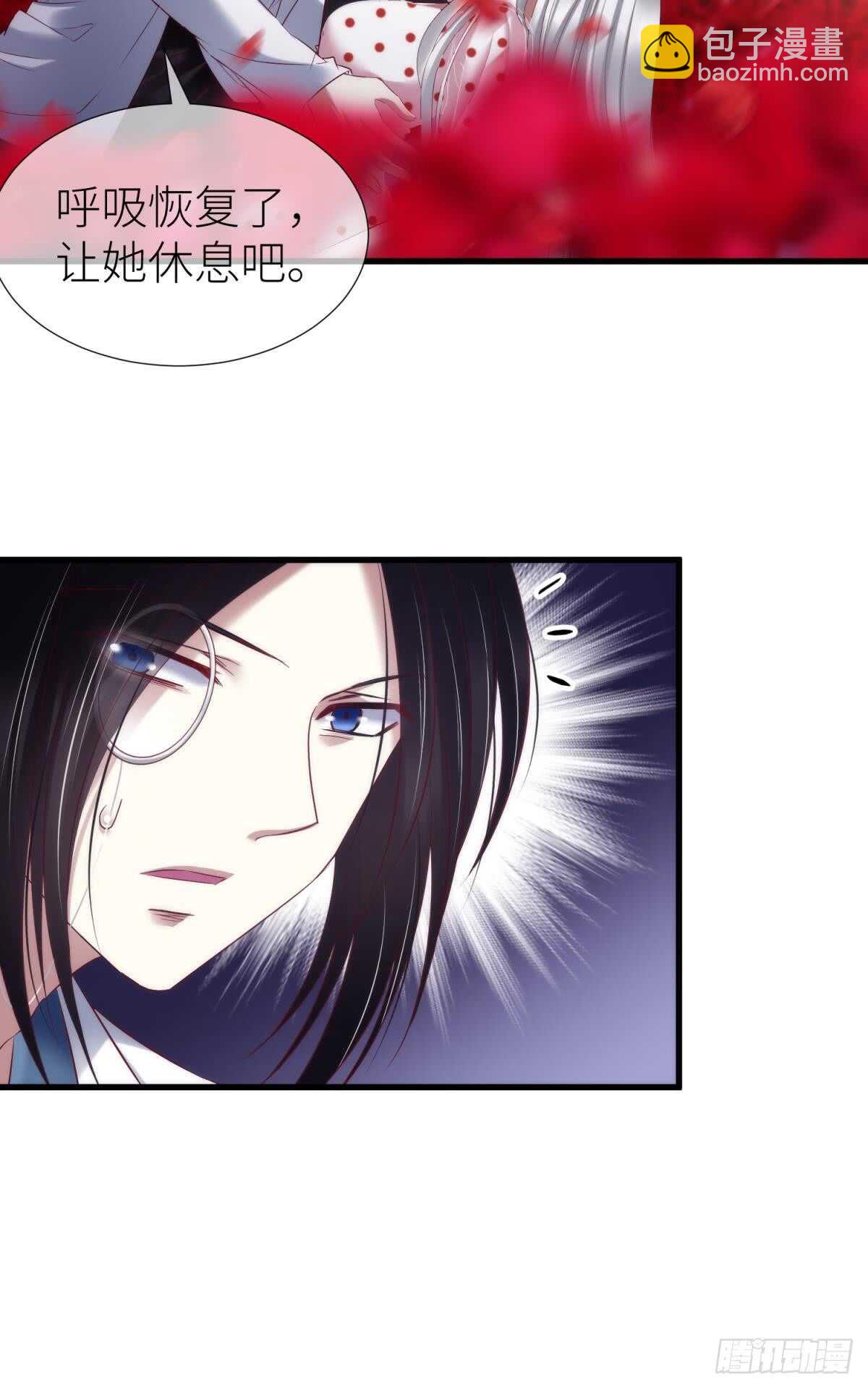 第117话 水月的调教33