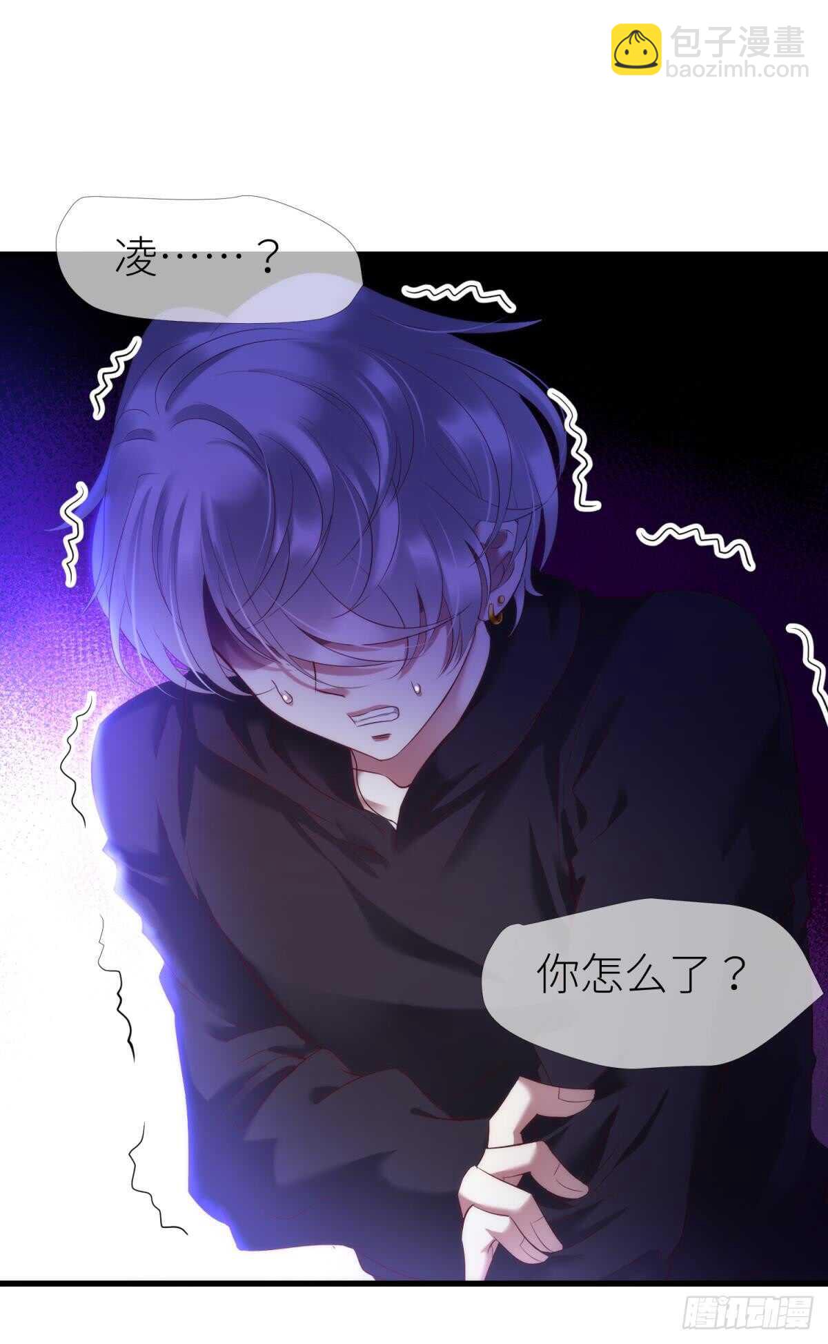 第117话 水月的调教34